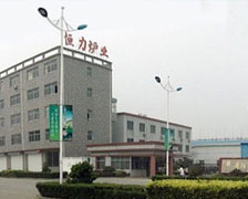 恒力爐業(yè)工廠全貌